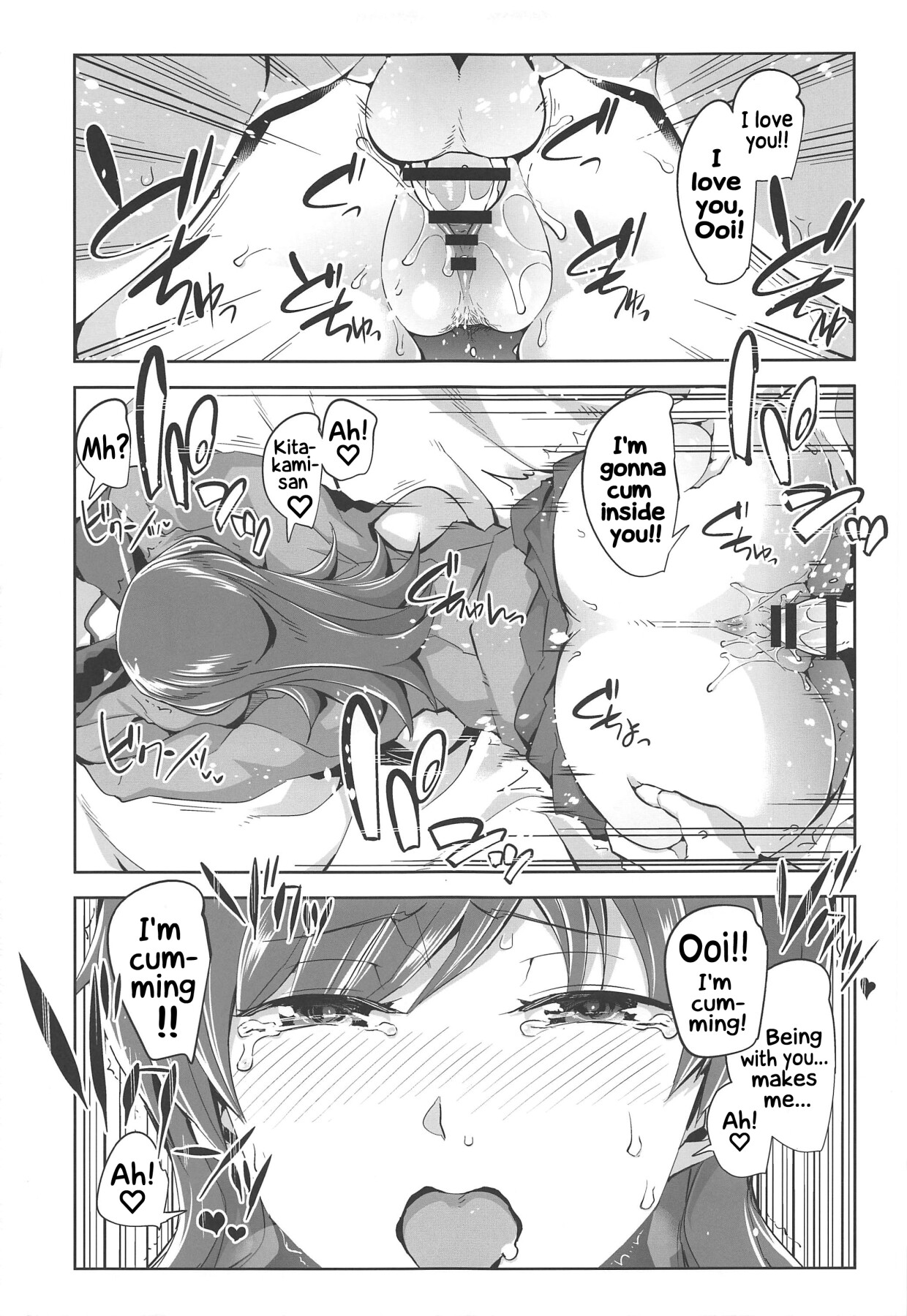 Hentai Manga Comic-Ooi Hypnosis Re: 2-Read-18